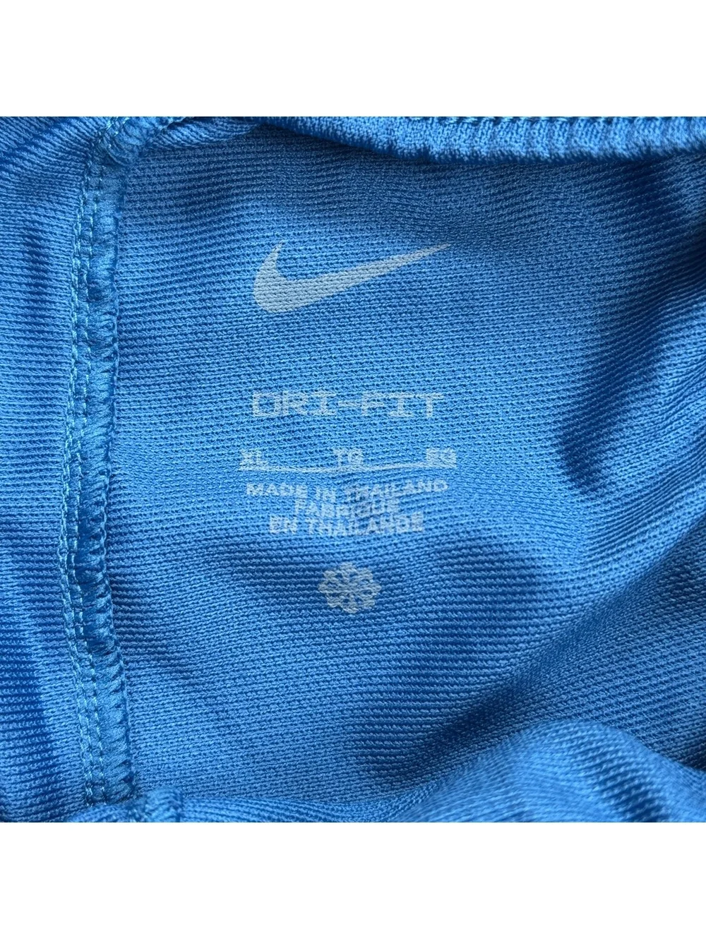 Nike Track Pants Blue Dri-FIT Athletic Wear - Boys XL